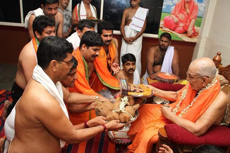  SEVANJALI CHARITABLE TRUST